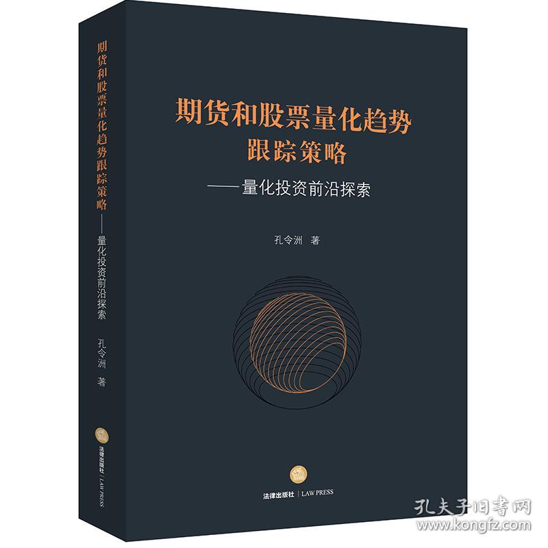 期货大户_大有期货_期货有大盘指数吗