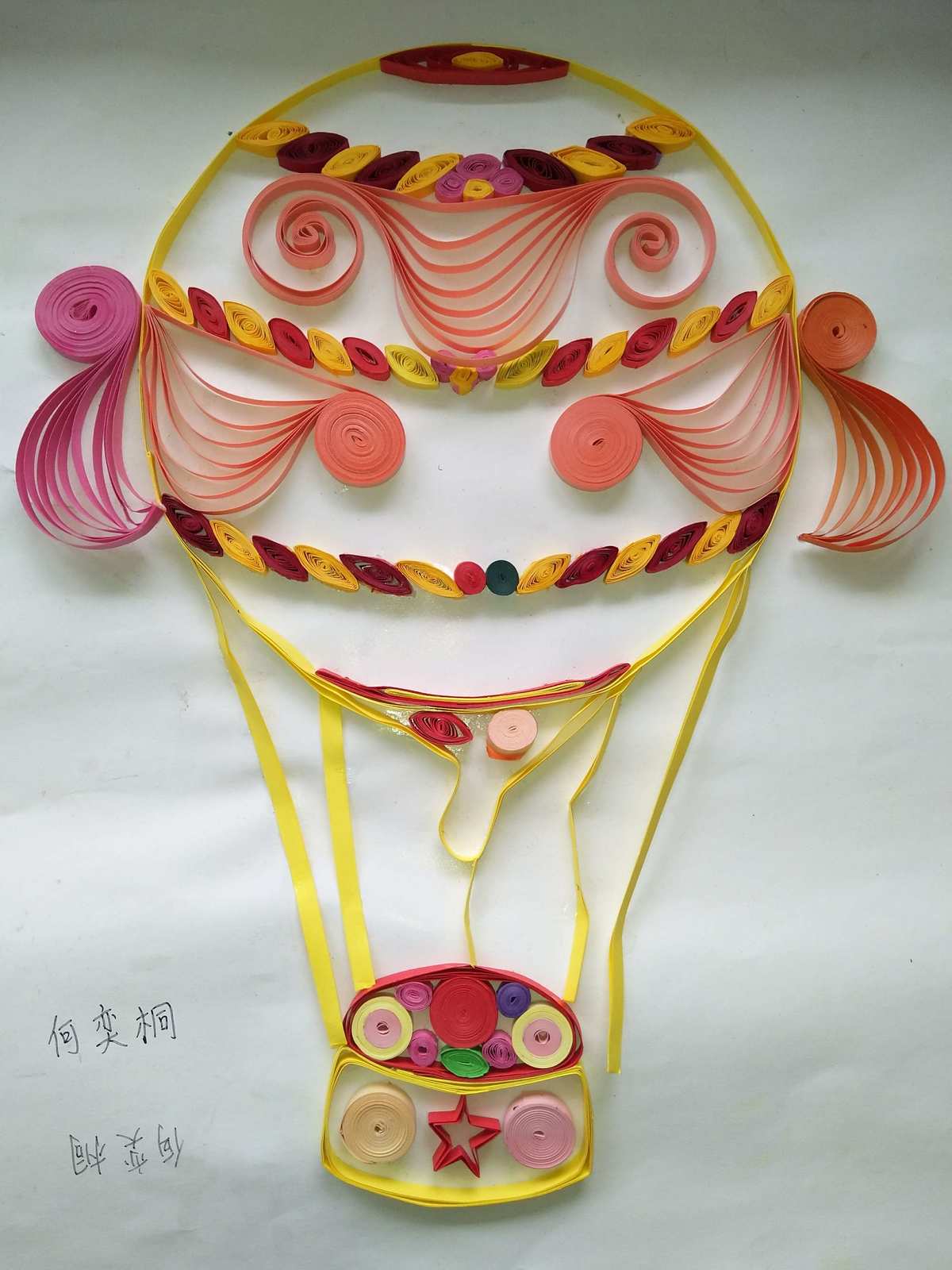 纸境_纸境破解版_纸境游戏
