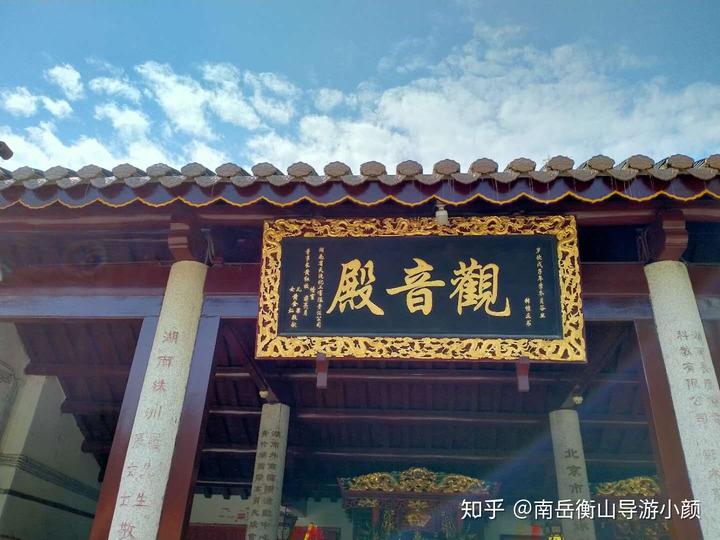 玉京台_玉京台_玉京台