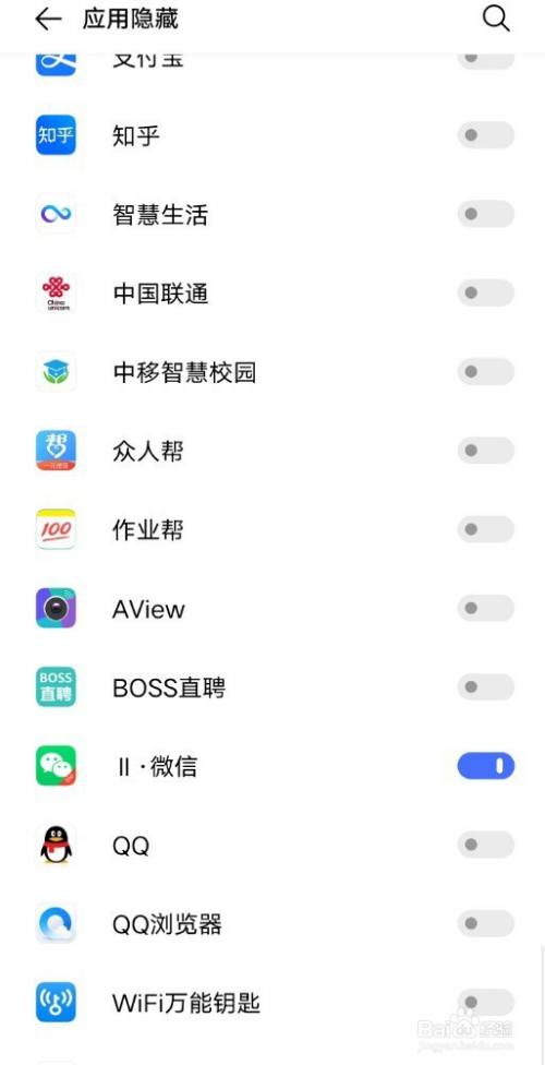 安卓手机刷机软件_安卓软件手机刷机教程_安卓手机刷机软件