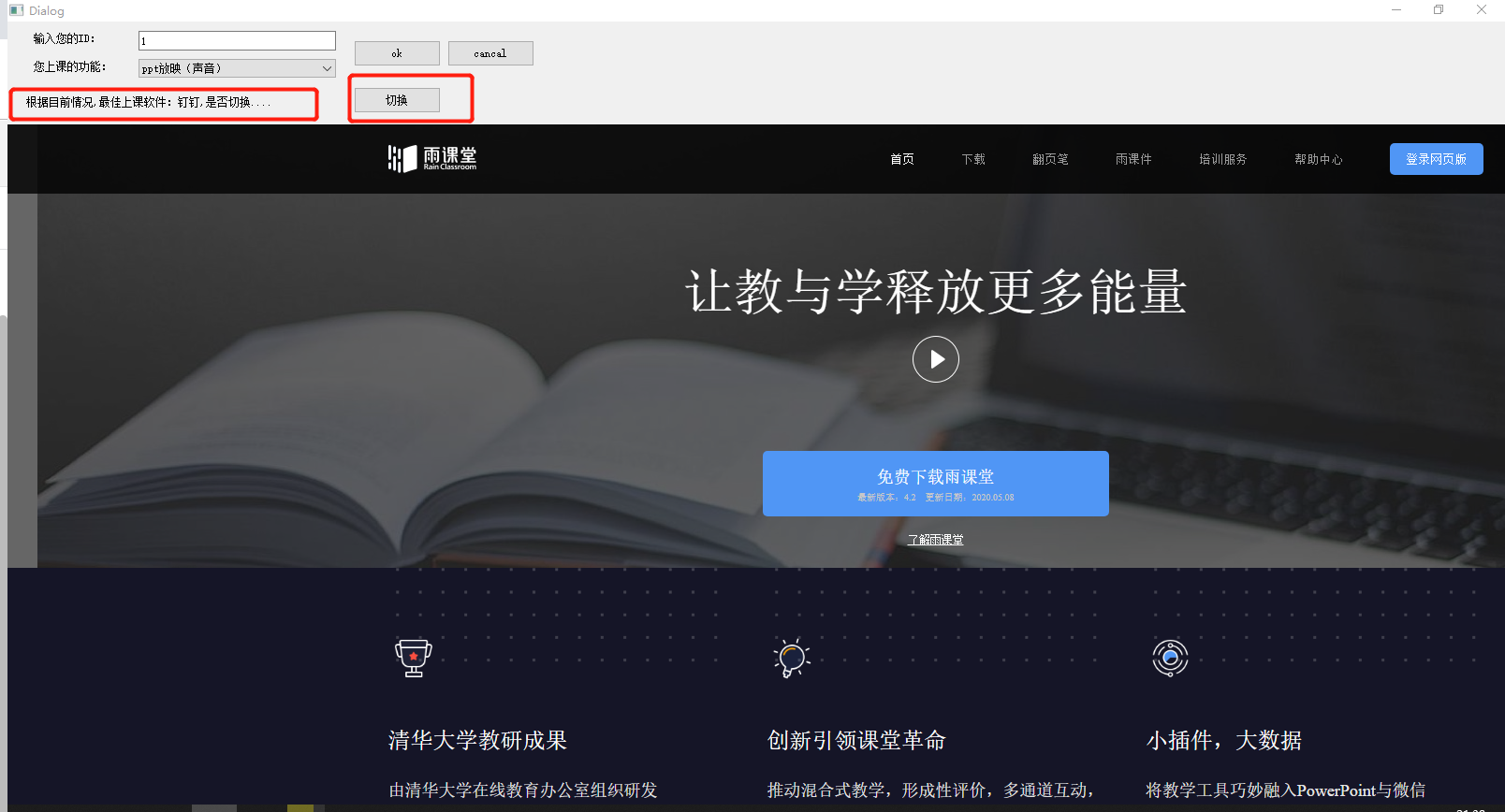 豆奶品牌_豆奶软件_豆奶app软件下载