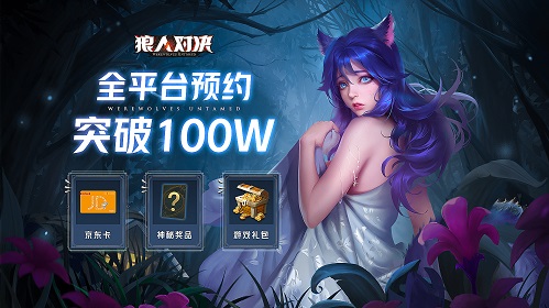 疯狂新游戏公测：全新冒险之旅开启