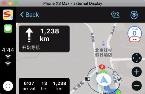 搜狗导航——追寻无限可能的网址导航工具