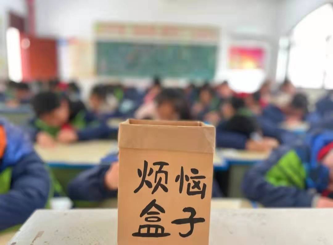 心灵解压盒：找回平静与快乐的秘密武器