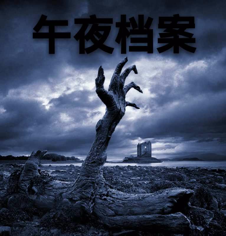 午夜神奇应用：玩转各种有趣功能，尽在这款app