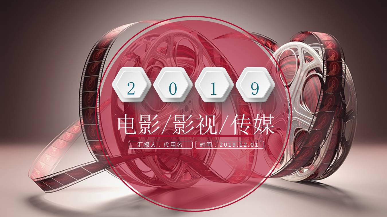 恒星影视app官方下载苹果_恒星影视app官方下载_恒星影视app