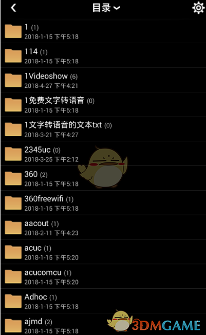 蓝奏云软件分享链接合集_蓝奏云_蓝奏云官网