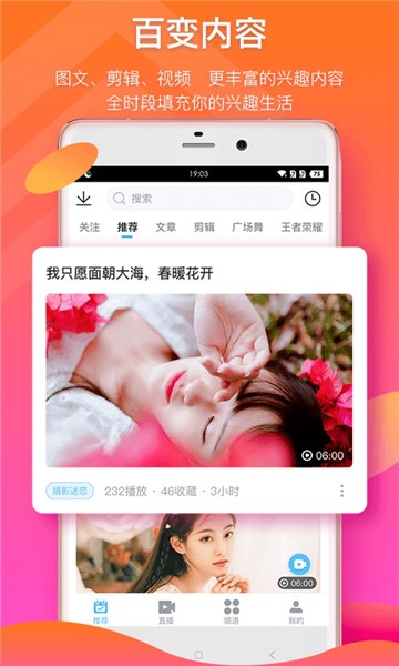 仔仔下载崽崽_崽崽下载_下载崽崽国际服