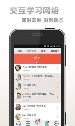 隐藏信号是什么意思_微信号为啥隐藏不了_隐藏的信号