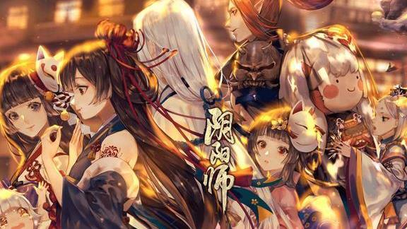 犬神带你领略阴阳师的多样魅力
