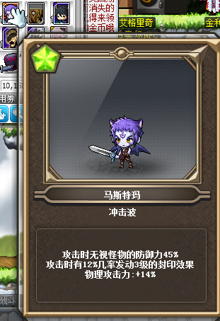 梦幻西游幻羽_梦幻西游金羽_梦幻金羽曳攻略