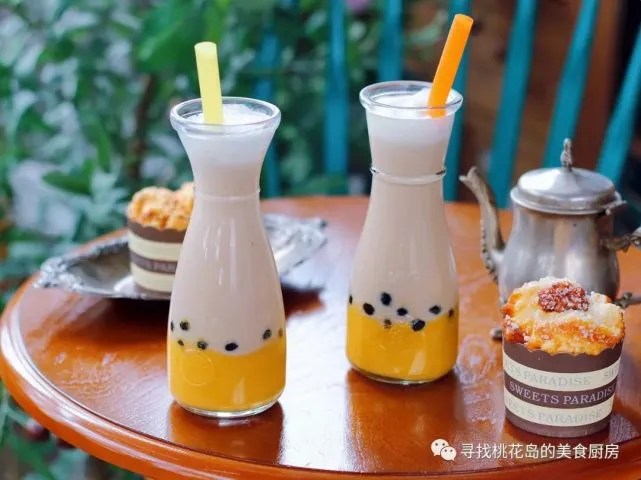 奶茶屋里的幸福时光