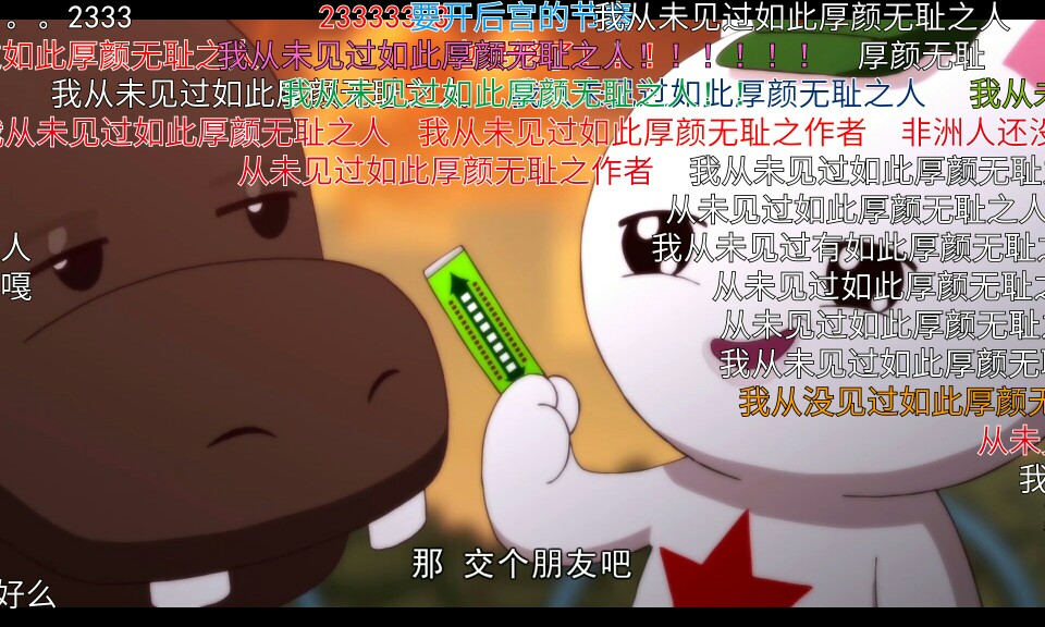 兔机械性窒息死亡征象_魔兽世界战争机械兔_机械兔