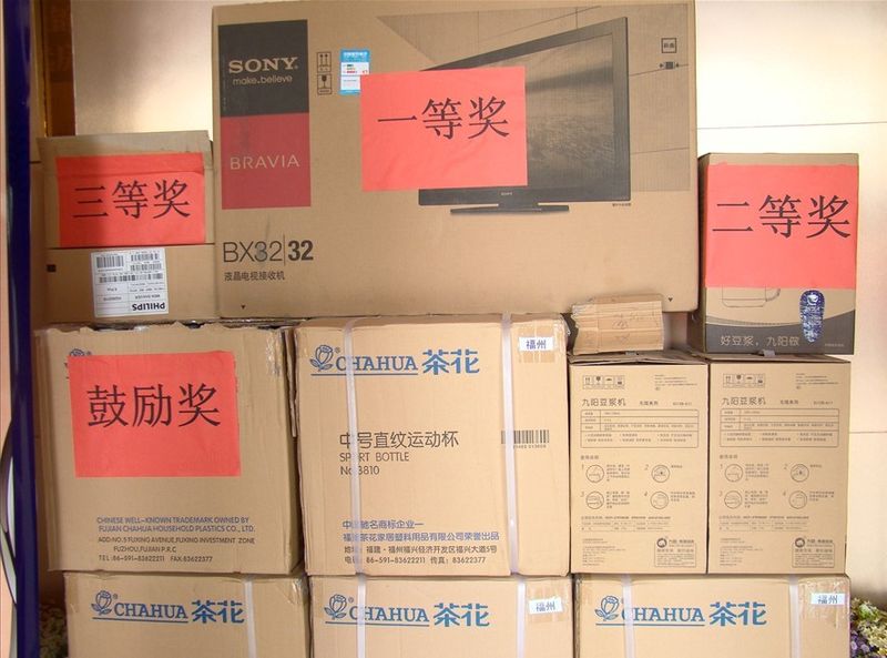 拆迁游戏模拟器_拆迁游戏手机版_拆迁游戏
