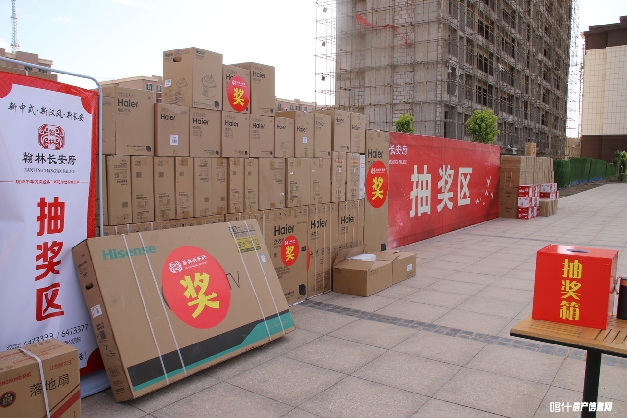 拆迁游戏手机版_拆迁游戏模拟器_拆迁游戏