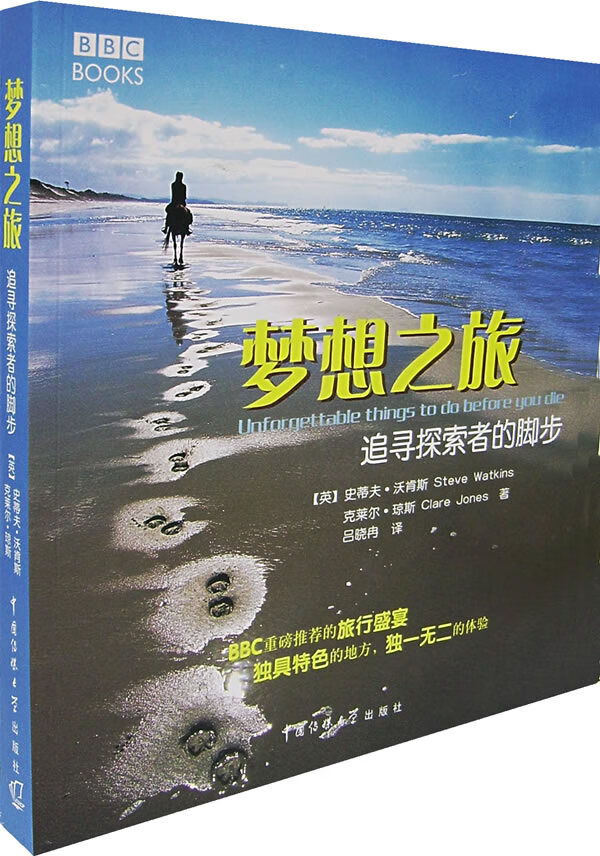 书御宅屋笔_萌御宅的魔导书txt下载_御宅书