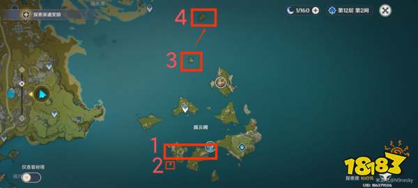 滨海国际（微）电影节 | 蓝搜参赛影片，精彩不容错过