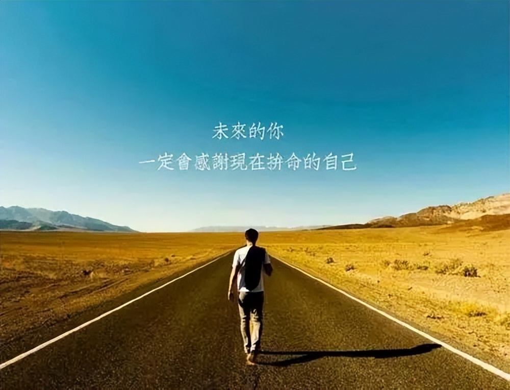 歌曲坎坷一生_人的一生啊就一堆堆坎坷是什么歌_歌词一堆堆坎坷