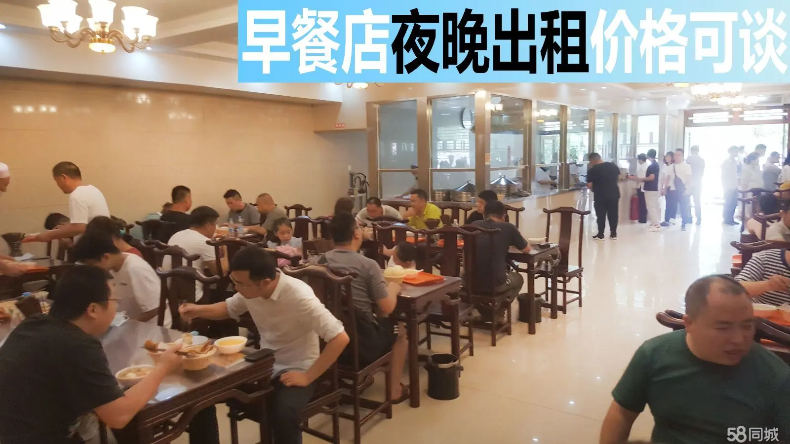楼下的早餐店下载_早餐店食谱大全图片_早餐店游戏中文版