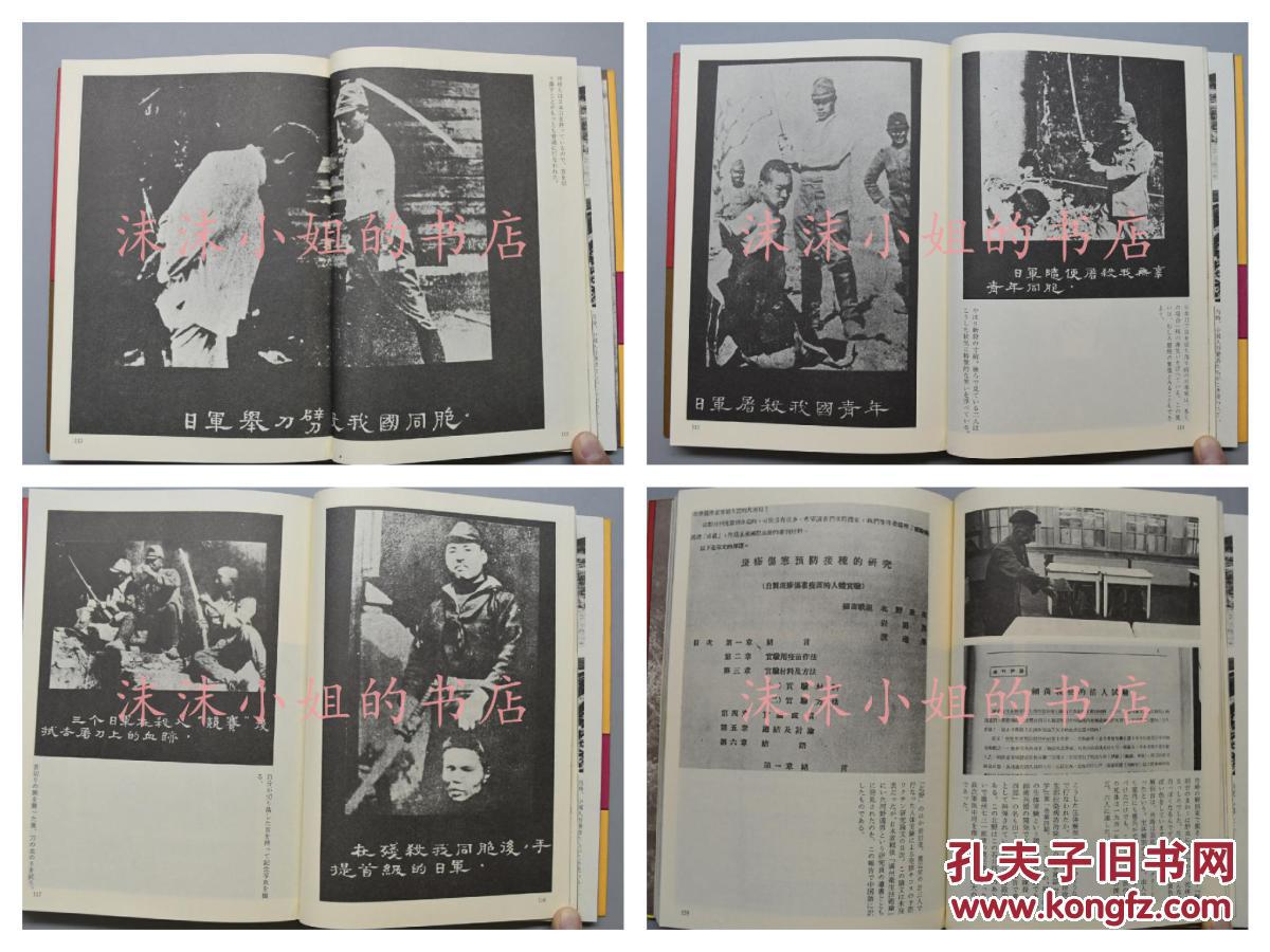 杀戮尖塔观者流派-杀戮尖塔观者：血脉继承