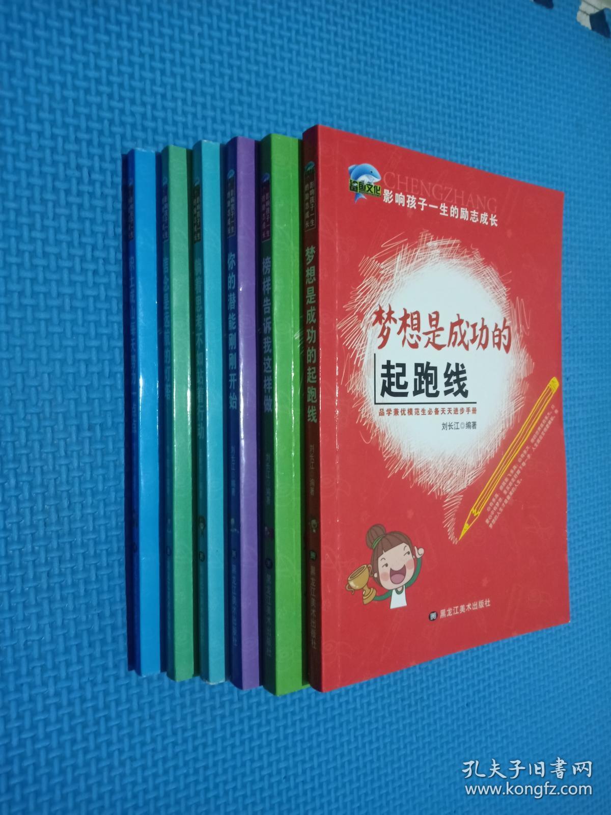泰凯斯对雷诺说了什么_泰凯斯威望_泰凯斯