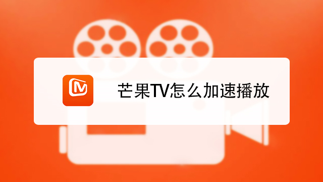 可以观影三十次的芒果视频_可以观影三十次的芒果视频_可以观影三十次的芒果视频