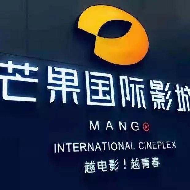 可以观影三十次的芒果视频_可以观影三十次的芒果视频_可以观影三十次的芒果视频