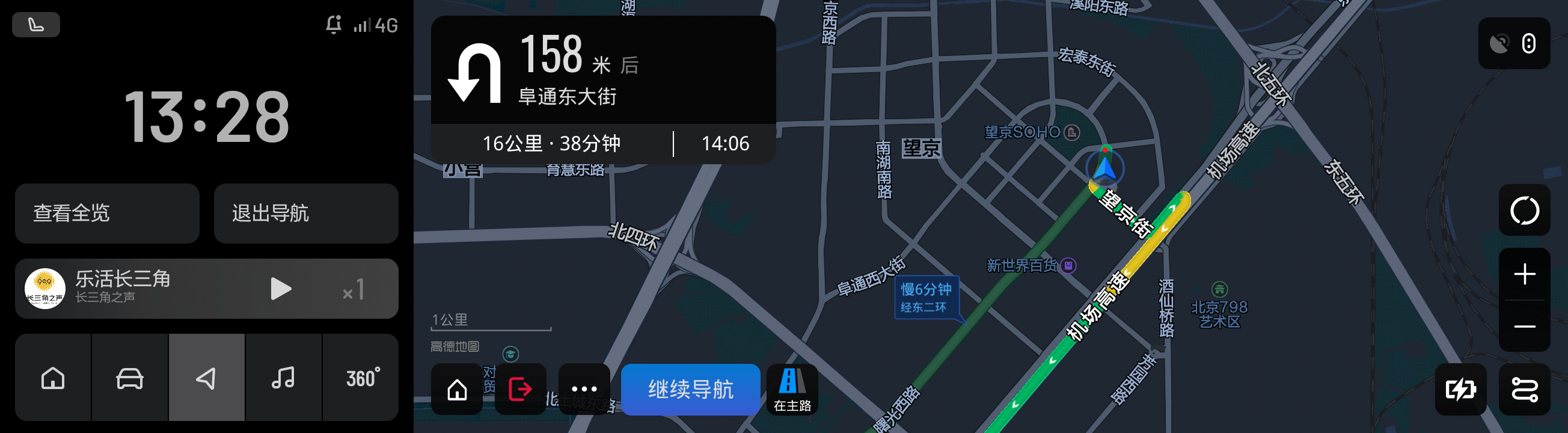 迷失方向的软件工程师：解密位置定位的困境与无奈