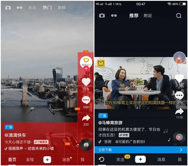 视频号下载app_视频下载app推荐_视频下载器app下载