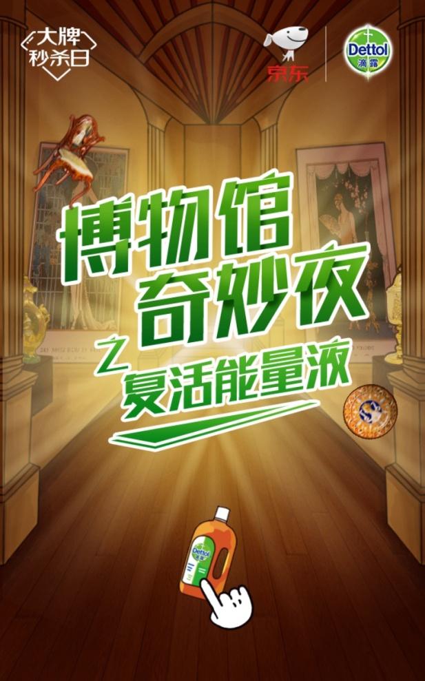 游乐园汉化app官方下载_正版游乐中文园甜瓜下载安装_甜瓜游乐园下载正版中文