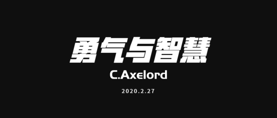 真武七截阵有多厉害_真武七截阵_真武截天阵