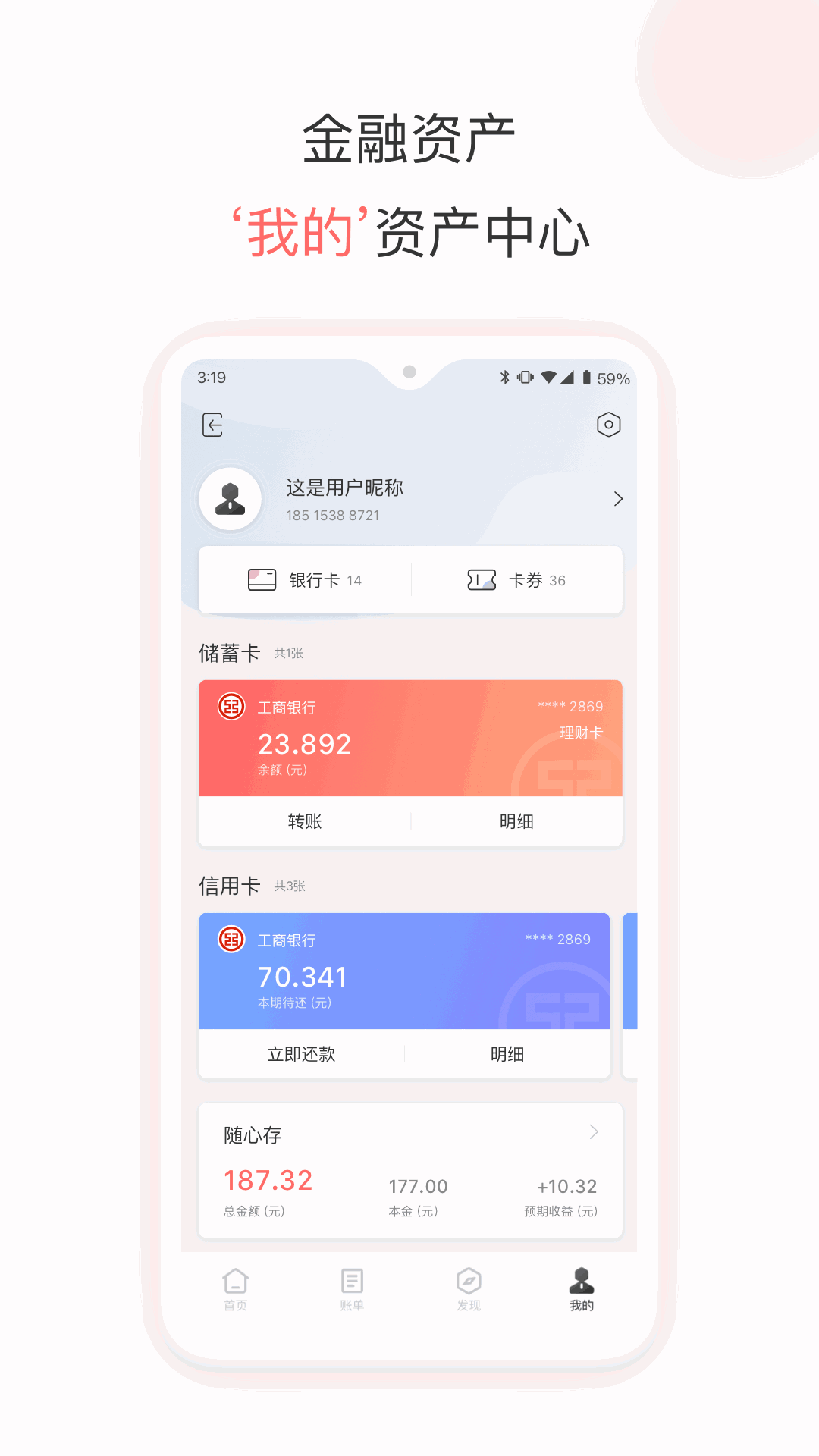 左手app推广二维码下载_二维码推广平台app_二维码推广页面