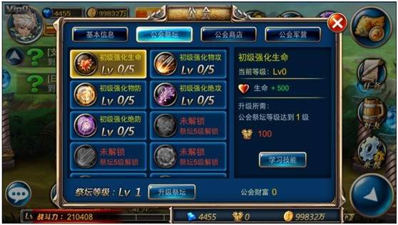 玩手机玩游戏_多人玩的手机游戏_玩手机游戏的心理原因是什么