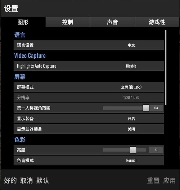 coolpad手机神兽游戏-手机神兽游戏，让你欲罢不能