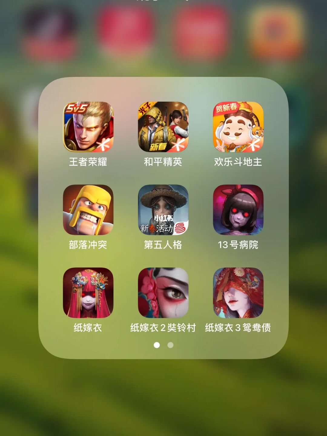 最强以内推荐手机游戏排行榜_最强以内推荐手机游戏_2千以内最强游戏手机推荐