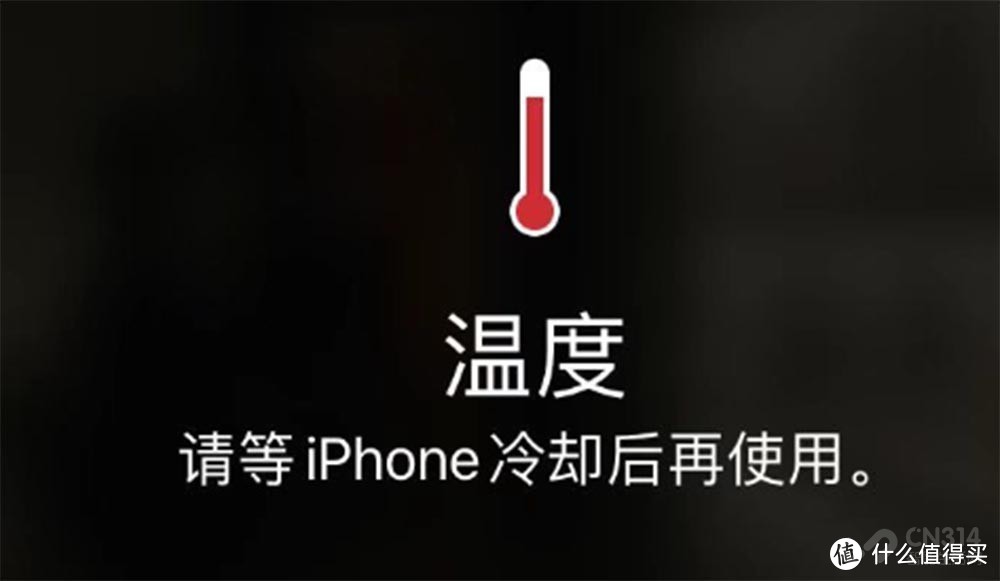 手机打游戏发烫会爆炸吗_打游戏发烫对手机危害_打游戏不发烫的手机存在吗