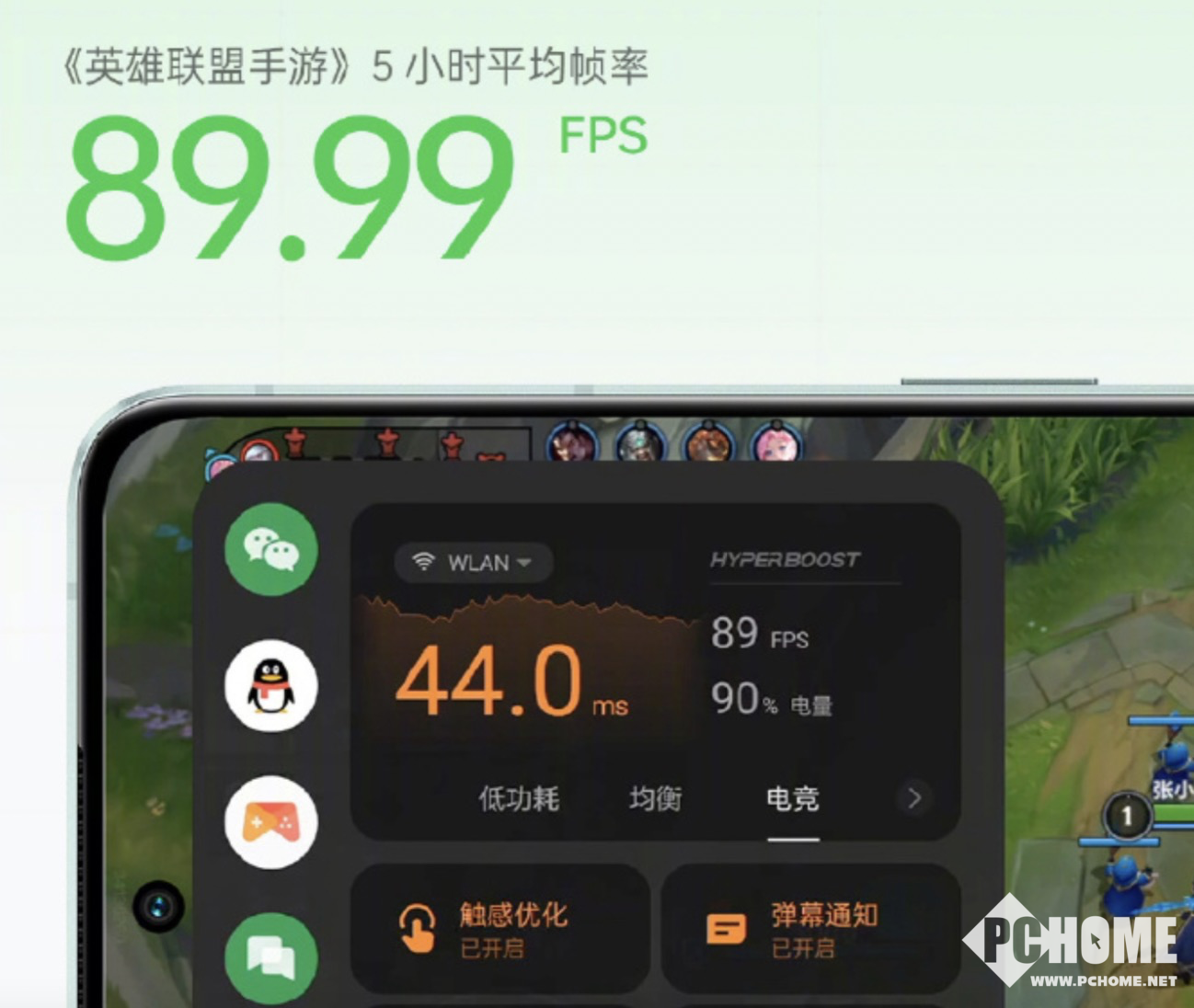 打手机好游戏的软件_打游戏最好手机_打手机好游戏推荐