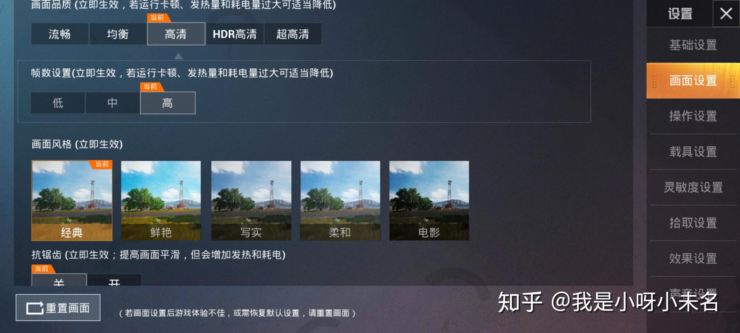 打手机好游戏推荐_打手机好游戏的软件_打游戏最好手机