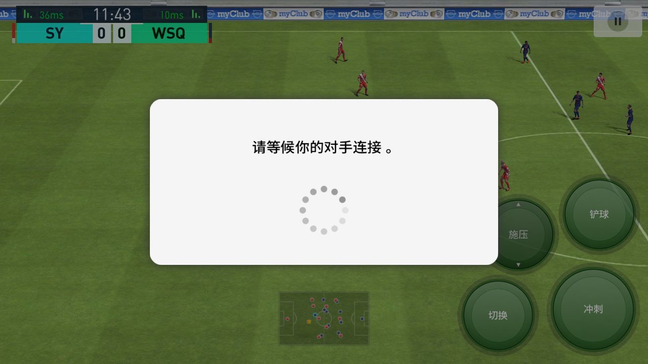 打游戏怎么增加手机信号-打游戏必备！增强手机信号的5种方法