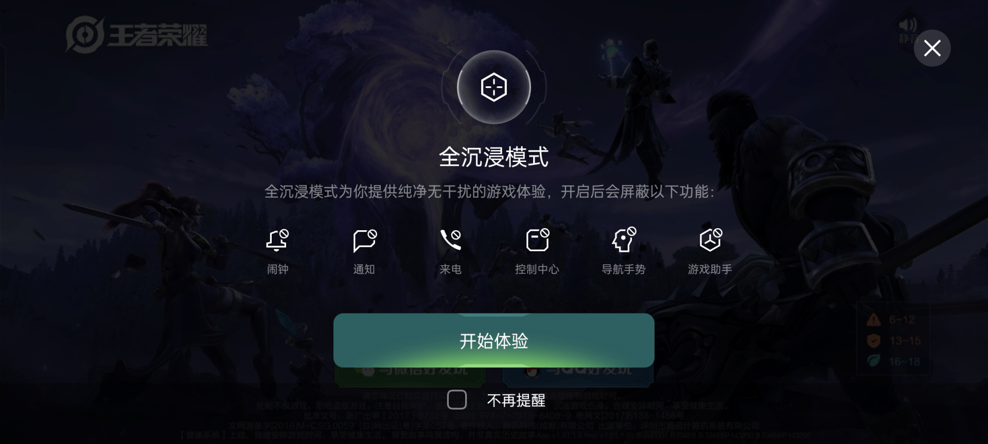 专门打游戏的手机叫什么名字_打游戏的手机叫什么_KZS代表什么手机打游戏