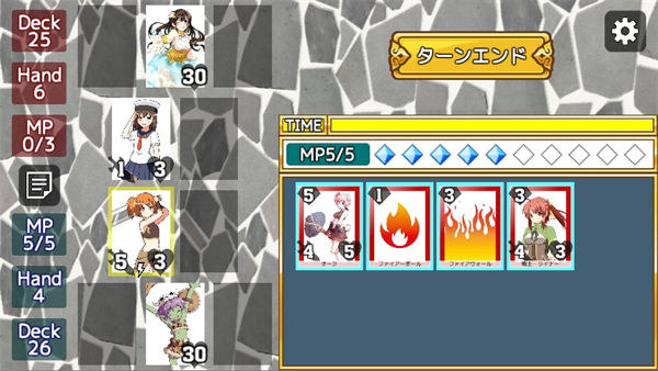 触摸少女游戏_触摸女郎手机游戏_触摸女郎破解版