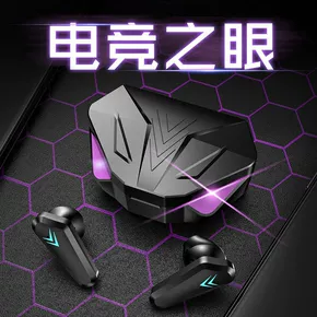 蓝牙安卓手机游戏软件_蓝牙安卓手机游戏有哪些_安卓手机蓝牙游戏