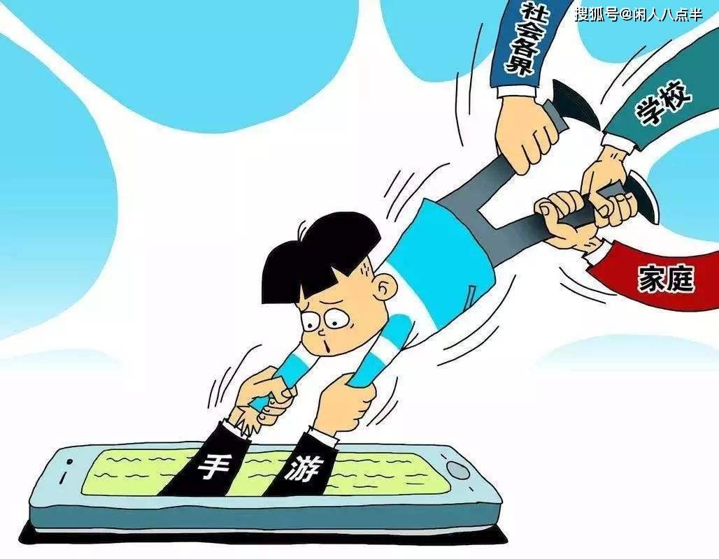 成瘾手机游戏-手机游戏成瘾！让你停不下来的新问题曝光