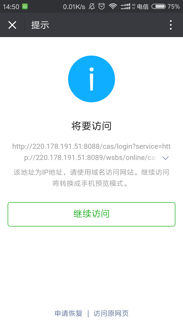 崩溃游戏_rog游戏手机崩溃_玩到崩溃的手机游戏