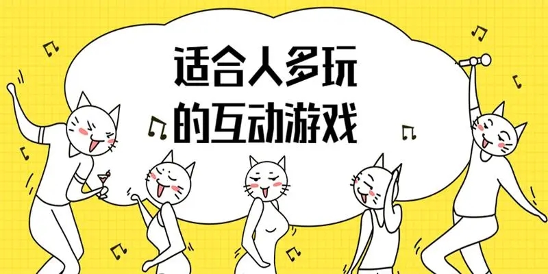 手机游戏漏洞_loud手机游戏_手机游戏漏洞扫描工具