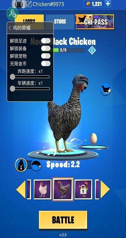 可以吃鸡的小游戏_可以吃鸡的手游_5g手机吃鸡游戏推荐