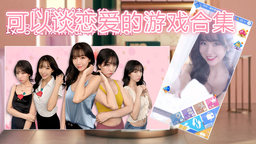ng手机游戏视频_手机游戏视频软件_怎么录视频手机游戏