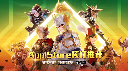 大型游手机游戏-狂欢大作战：畅爽挑战！超级大型手机游戏来袭