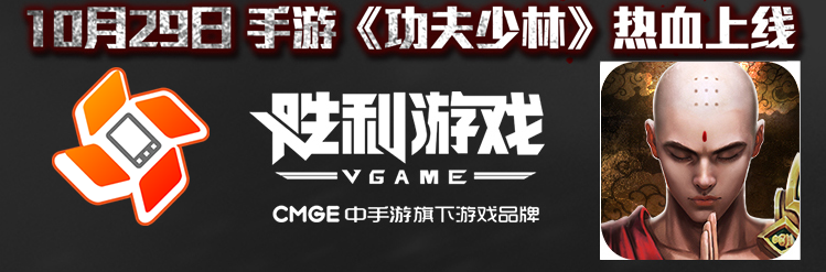 功夫模拟器游戏下载手机版-海贼王：功夫模拟器手机版，畅享真实