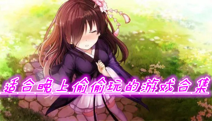 4岁小朋友怎么玩手机游戏-玩转手机游戏：4岁小朋友的秘籍揭秘